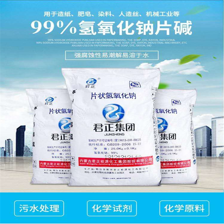 北京中关村手机维修华为碎屏
